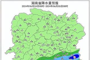 雷竞技苹果手机如何下载截图3